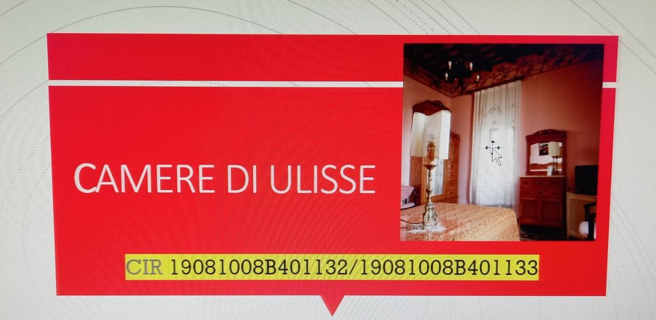 אריצ'ה Camere Di Ulisse מראה חיצוני תמונה